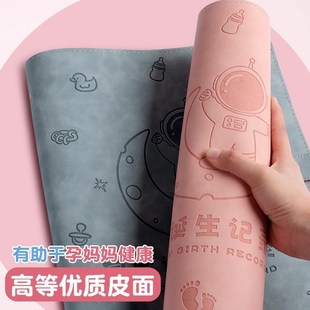 孕检收纳册报告单孕妈妈孕妇b超手册产检本报告单记录收纳袋文件