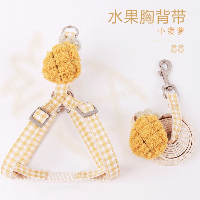 狗狗牵引绳可爱水果背心式胸背小中型犬泰迪遛狗绳宠物猫咪胸背带