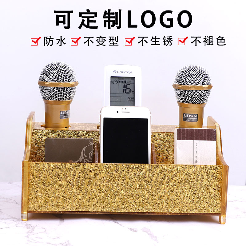 话筒架ktv专用无线亚克力麦克风支架多功能收纳盒桌面酒吧台式