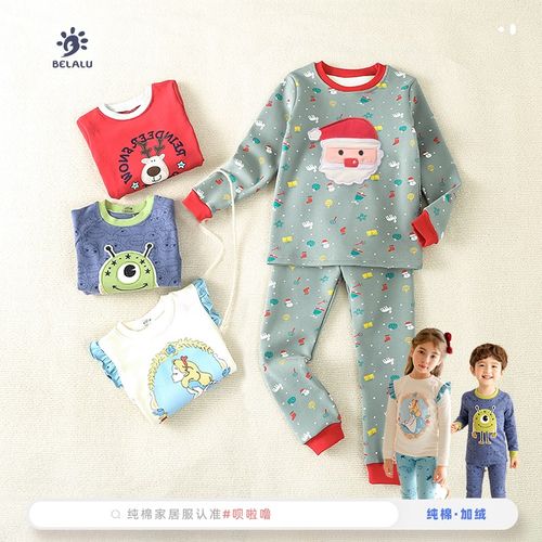 呗啦噜加绒儿童居家服长袖厚款秋衣卫生裤套装棉加绒睡衣睡裤