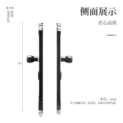 别墅大门拉手不锈钢防盗门门锁锁具对开门门把手锁芯钥匙锁体套装