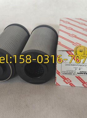 原厂黎明液压油滤芯品质LH0330R010BN3HC/LH0330R020BN3HC