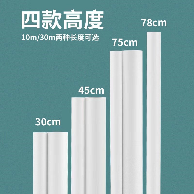 长卷白卡纸加厚长条绘画纸儿童幼儿园大张画画纸可裁剪折页超长