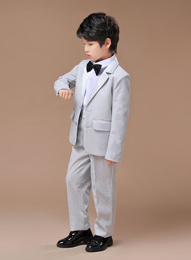 男童银灰色礼服两粒扣西装套装儿童表演服舞台装小学生钢琴演出服