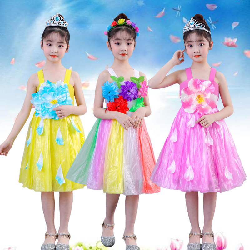 儿童亲子时装秀环保服幼儿园废物利用塑料袋手工制作走秀环保服装,童装/婴儿装/亲子装,儿童演出服,淘宝优惠券,粉丝福利购,淘宝优惠卷