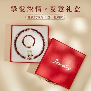 生日礼物妈妈送婆婆送给阿姨丈母娘退休女士的50岁实用母亲重阳节