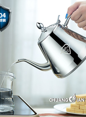 家用304加厚不锈钢电磁炉平底烧水壶泡茶壶电热茶炉煮水壶消毒锅