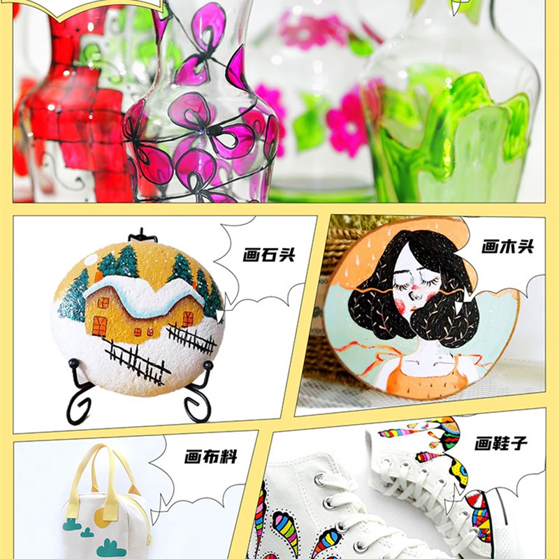 英雄丙烯马克笔不透色防水手绘DIY儿童咕卡颜料笔美术专用可水洗