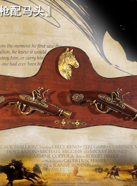 复古欧式壁饰酒吧KTV摆件火枪模型墙饰壁挂样板房咖啡厅馆工艺品