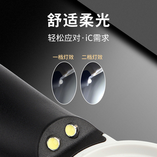 陌华充电式 器件引脚焊接 电子工程师放大镜维修用40倍电路板芯片元
