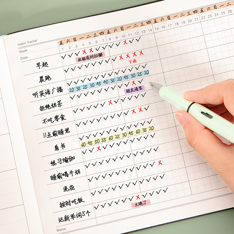 云晗自律打卡本暑假每日计划表笔记本小学生初中生学习2023年日历