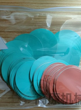 活塞式135脉冲阀 膜片 72mm 厚度1mm 活塞式脉冲阀Optipow105