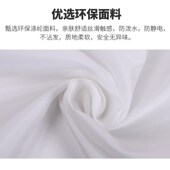 韩国高档理发围布发廊专用防水防静电不粘发发型师专业剪发围布