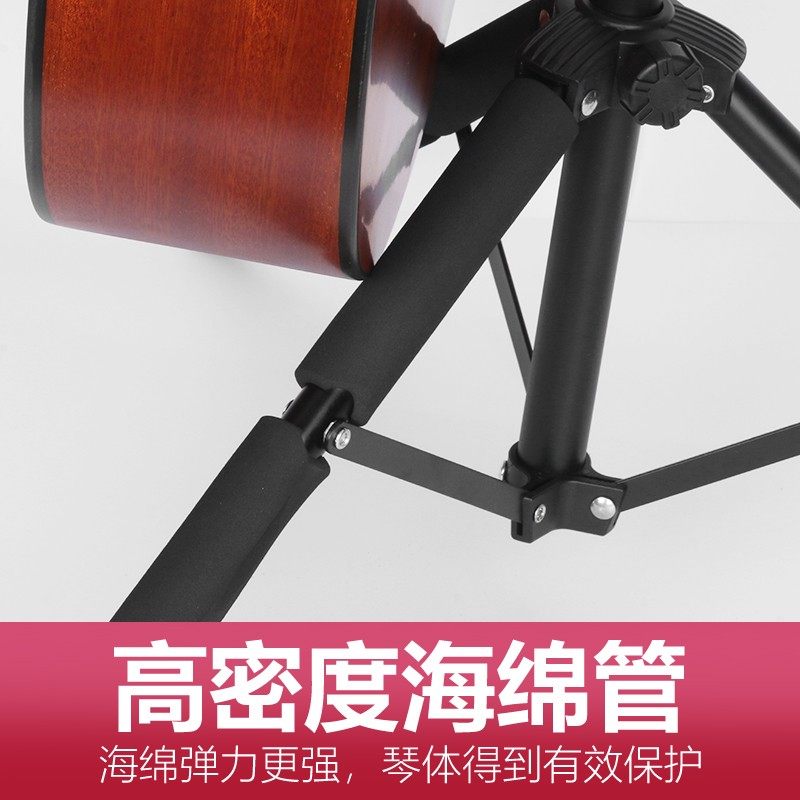 吉他重力锁架子立式支架家用双头木电提琴放置落地便携可折叠琴架