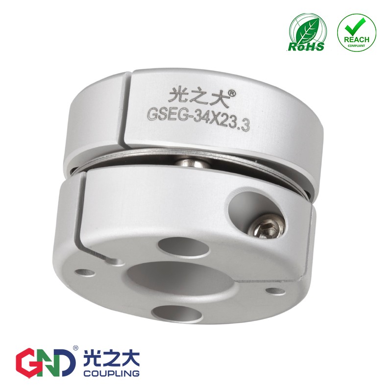 光之大 GSEG铝合金弹性单膜片联轴器丝杆步进伺服电机连轴器 刚性