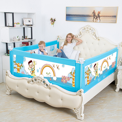 辰宝贝床围栏单面三面宝宝防摔婴儿防护栏防掉床边儿童挡板床通用