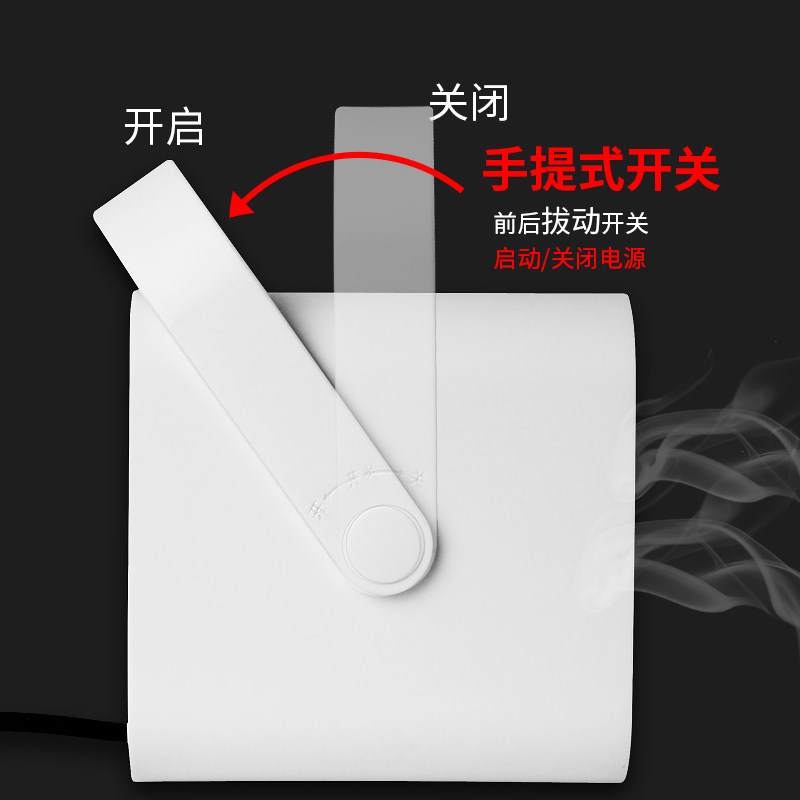 迷你暖风机小型家用桌面节能省电小太阳电暖器速热风办公室取暖器