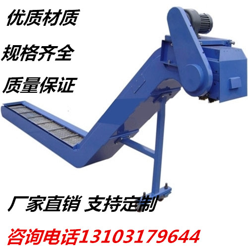 奔兴数控机床定制各种排屑机操作简单运行可靠