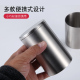 304不锈钢装 随身茶叶罐 茶叶罐储物罐大集合家用密封罐小号便携式