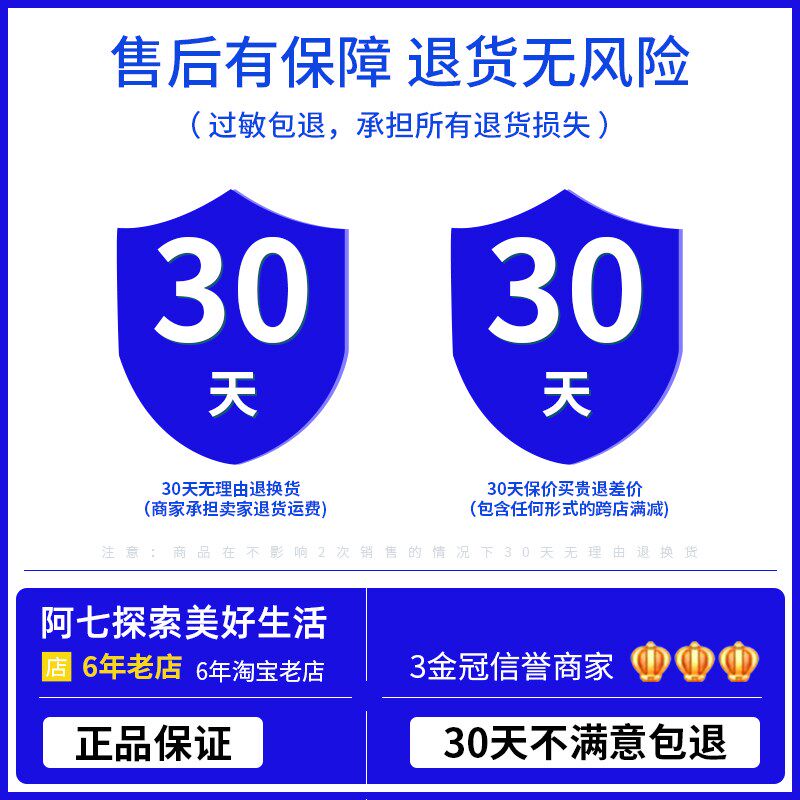 意大利欧丝特染发剂女孕妇纯黑色植物天然无刺激自己在家女染发膏