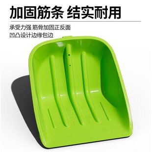 塑料铲子加厚小麦锨塑钢铲农用大铁锹玉米粮食塑胶锹垃圾雪钢化头