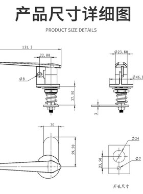 MS323把手锁带挂304不锈钢执手锁配电柜控制中柜门开关柜门锁加厚