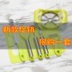 不锈钢水果拼盘工具套装 西瓜挖球勺水果分割器雕花刀果盘比赛套装