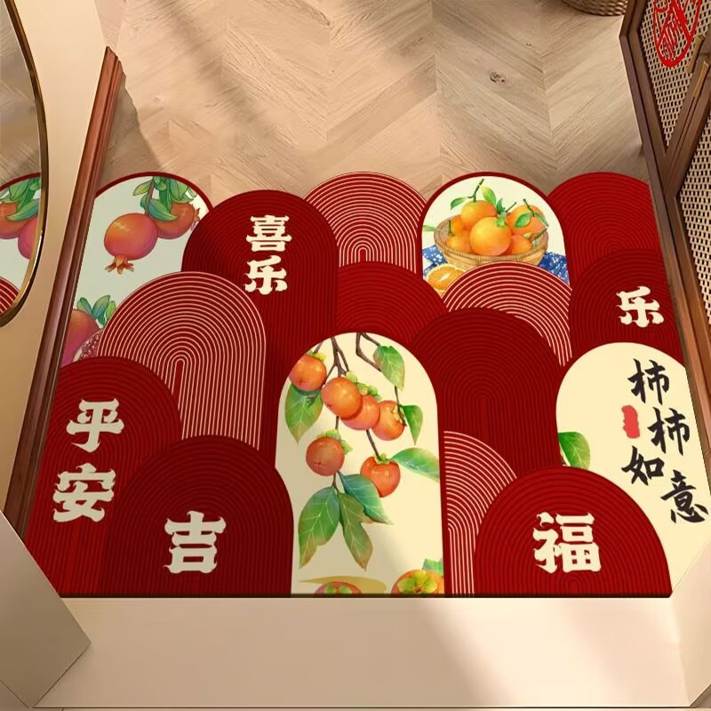 喜庆红色门垫硅藻泥入户门地垫耐脏可裁剪脚垫玄关大门口地毯