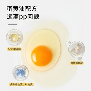 幼然蛋黄油护臀膏新生儿红屁股专用无刺激紫草植物配方防红屁屁霜