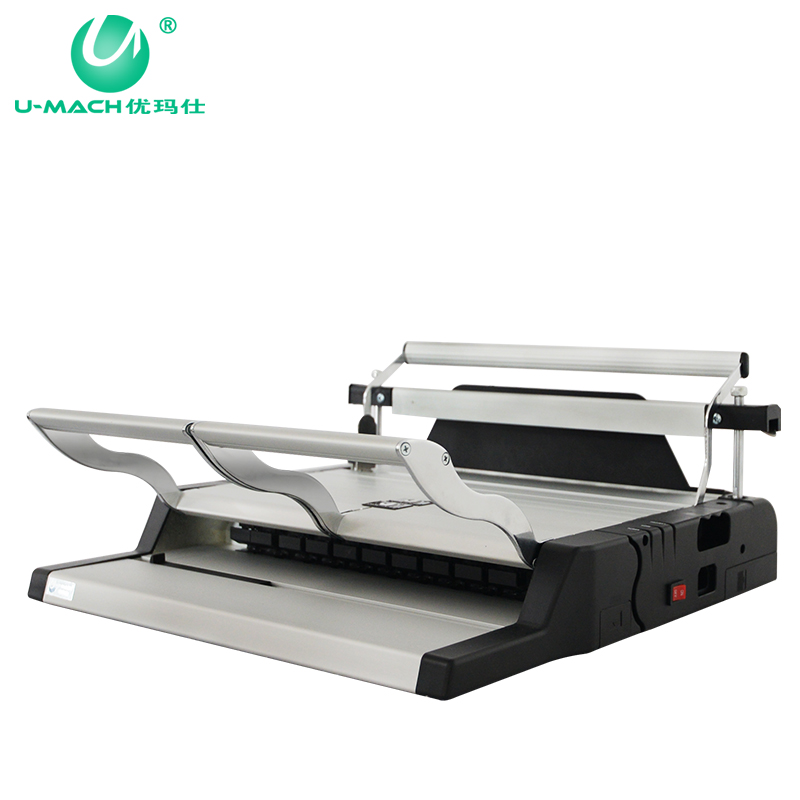优玛仕U-100 十齿文本钉条装订机 文件 合同 财务 凭证热熔胶打孔