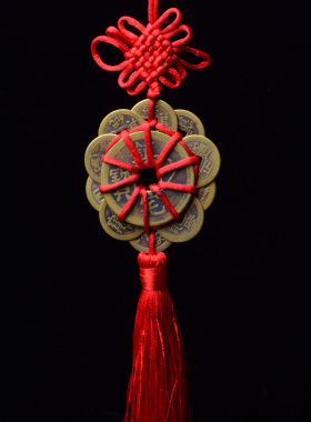 礼物五帝六帝钱铜钱八帝十帝梅花钱铜钱挂件车挂客厅挂件汽车挂饰