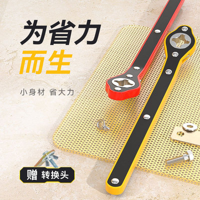汽车千斤顶省力扳手小轿车用车载家用棘轮摇杆换备胎工具套装