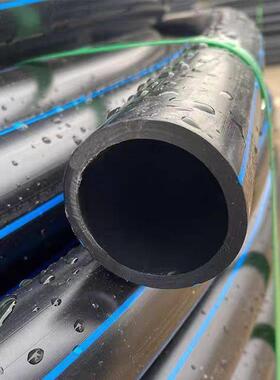 PE管pe水管给水自来水管202532热熔管材4分6分1寸2寸塑料灌溉盘管