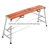 铝合金折叠马凳加长腿加高腿加厚镀锌钢22厘米方管可1.3到1.6米