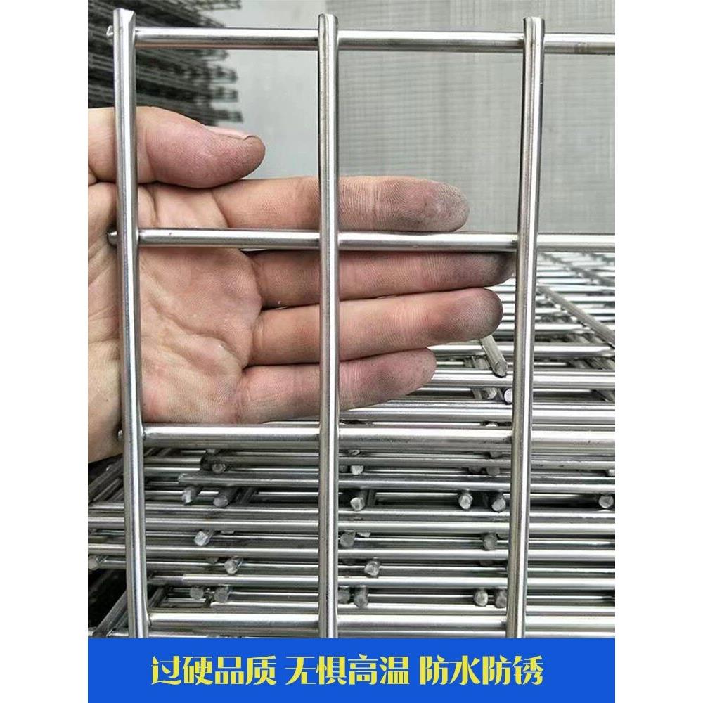 304不锈钢网筛网加厚钢丝网焊接隔离防护栅栏养殖网钢丝网