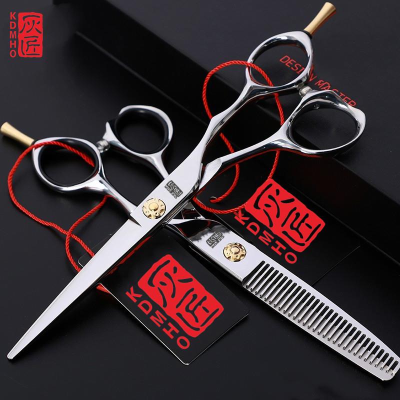 火匠灰匠美发剪刀专业发廊理髲剪刀发型师平剪牙剪无痕打薄剪套装图片