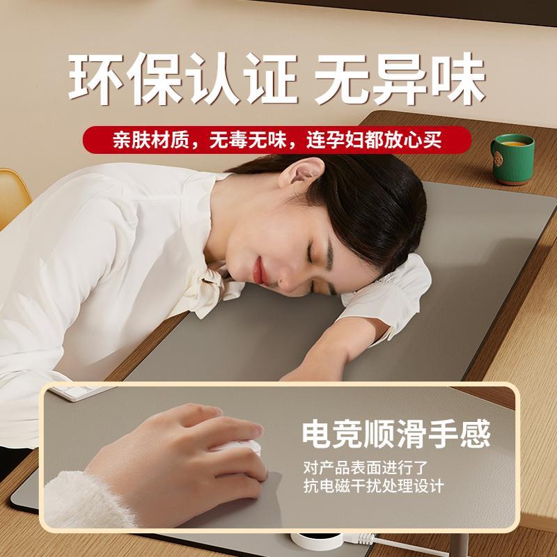 加热鼠标垫电热办公桌垫发热办公室电脑桌面垫书桌学生加热暖手垫