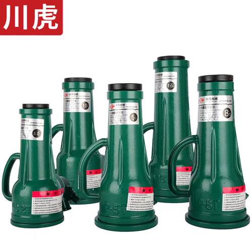 川虎螺旋千斤顶齿轮QL手摇机械式千斤顶3吨5T10吨20吨32T50吨100t