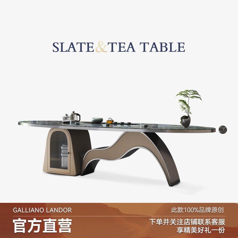 Mobeier 轻奢岩板办公室茶桌椅组合简约现代高端创意功夫茶台