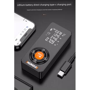 德国品质激光测距仪工业级高精度存量面积测量语音广播蓝牙智能互