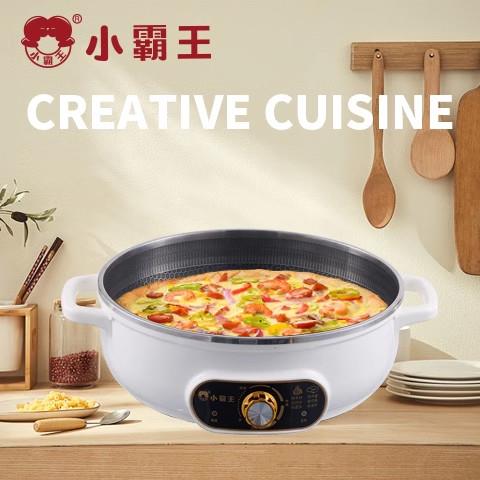小霸王电煎锅家用电锅电饼铛多功能韩式烤肉不沾锅烙饼机电烙饼锅