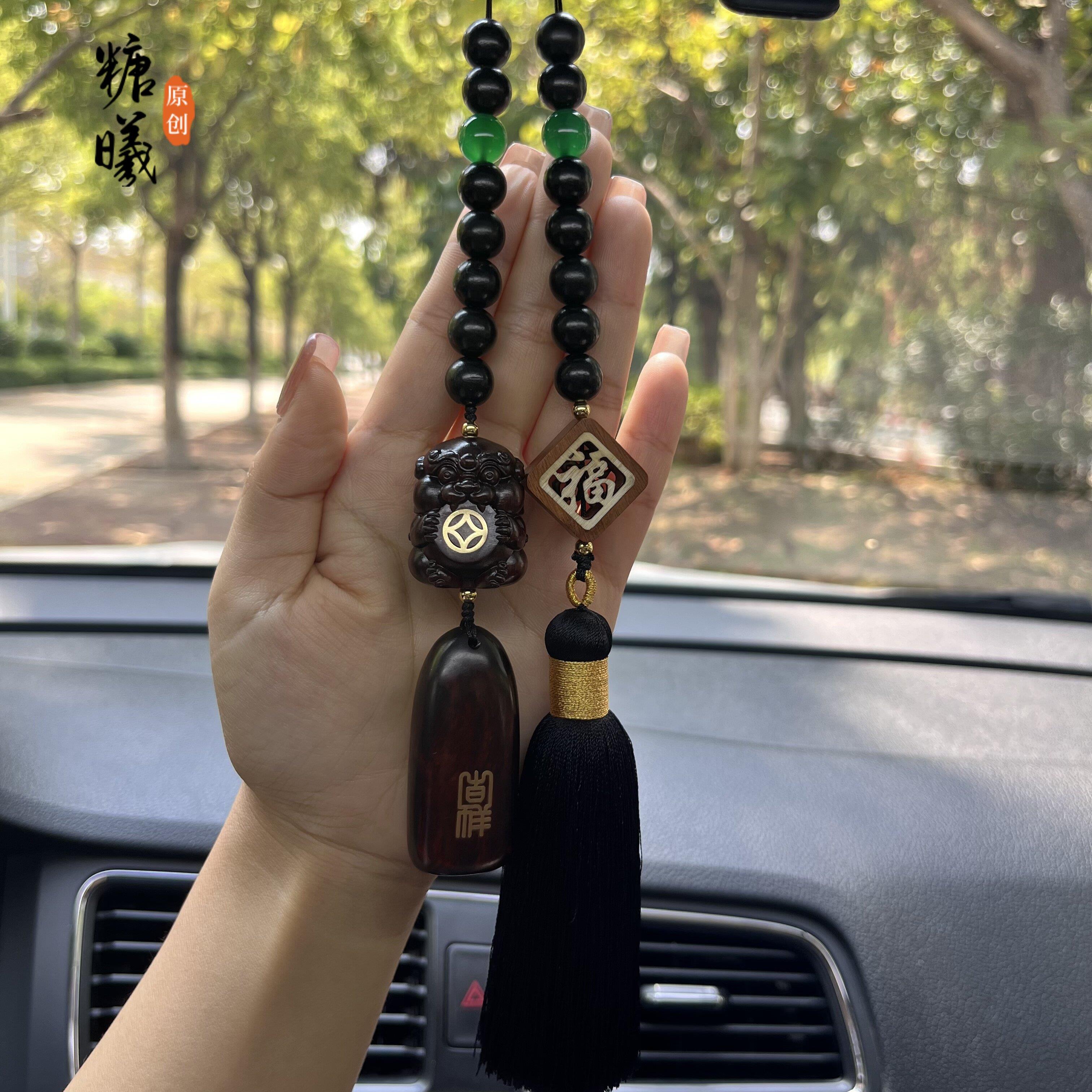糖曦手工高档男士紫檀木貔貅汽车挂件平安牌招财车载挂饰生日礼物