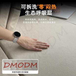 专车专用免收纳后备箱斜面增高床垫一体垫高密度海绵床垫