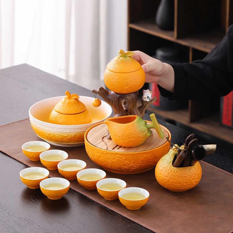 粗陶橘子半自动茶具套装创意暴富懒人冲茶器功夫茶杯茶盘现代家用
