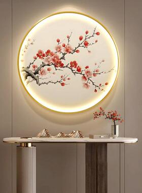 新中式梅花图圆形发光装饰画客厅玄关LED灯光画花鸟餐厅茶室挂画