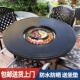 户外桌椅烧烤庭院室外露台花园无烟电烤炭烤火锅家用铸铝桌椅组合
