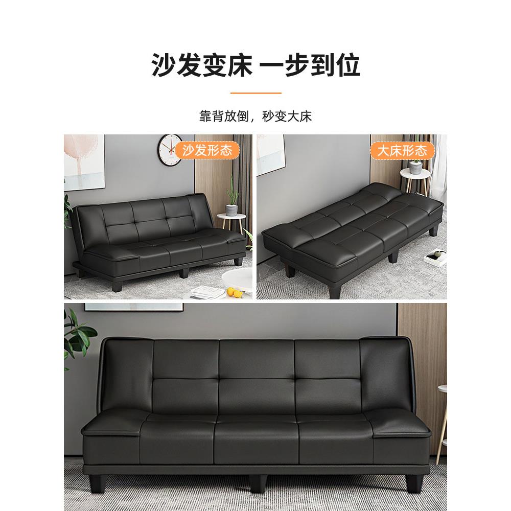 办公室沙发现代简约会议商务接待休息区可睡觉三人位可折叠沙发床