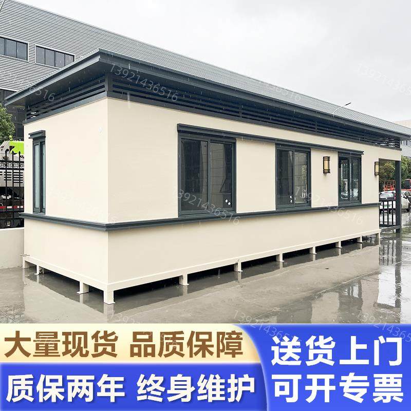 户外移动岗亭保安亭钢结构门卫室治安值班室物业小区成品站台亭