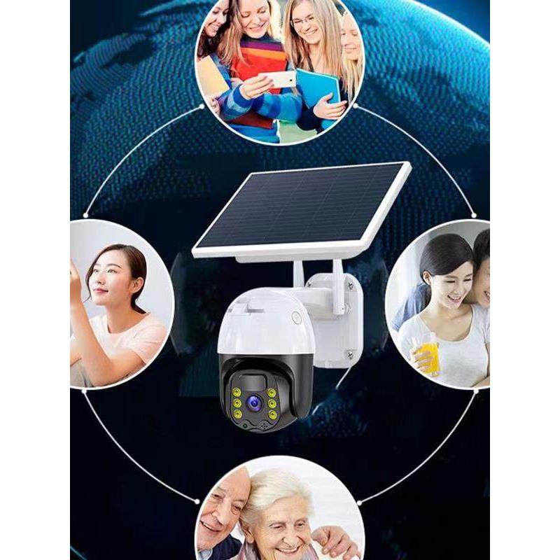 太阳能监控摄像头360度无盲点手机遥控器户外高清夜视4g无电无网,电子/电工,太阳能摄像头,淘宝优惠券,粉丝福利购,淘宝优惠卷
