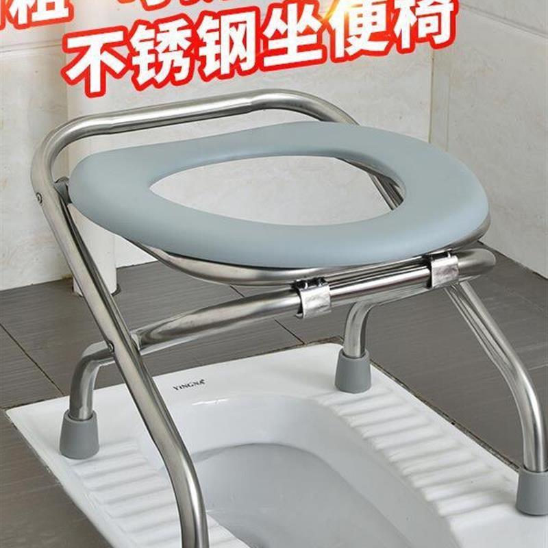 厕所坐便椅蹲坐两用坐便器家用老人旱厕蹲便改坐厂家